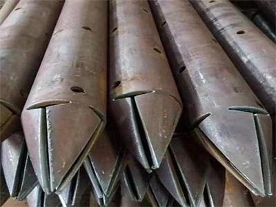 东阳管棚管