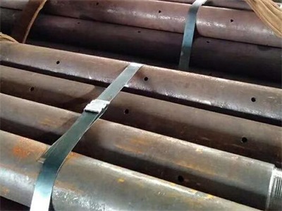 东阳管棚管